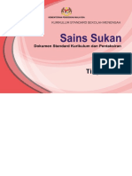 DSKP Sains Sukan TKT 4