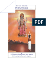 Sandhyavandanam E Book Oct 2002 1