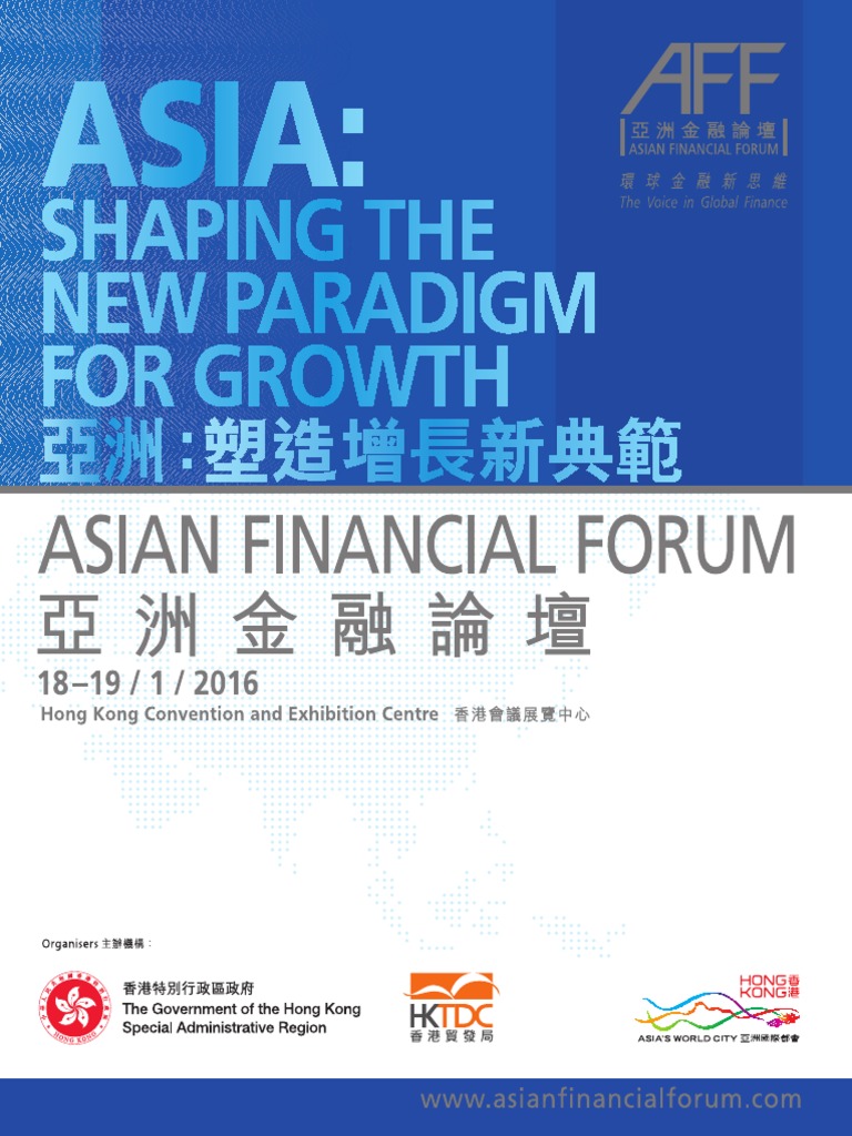 AFF 2016 Ebook | PDF