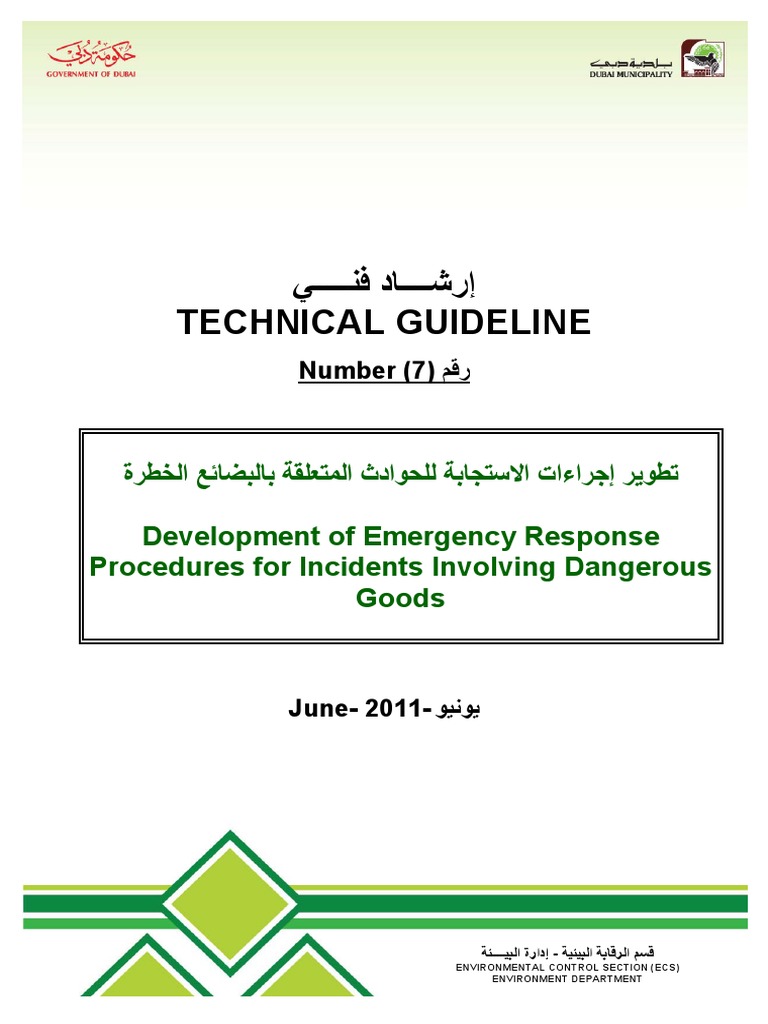 Development of Emergency Response Procedures For Incidents Involving