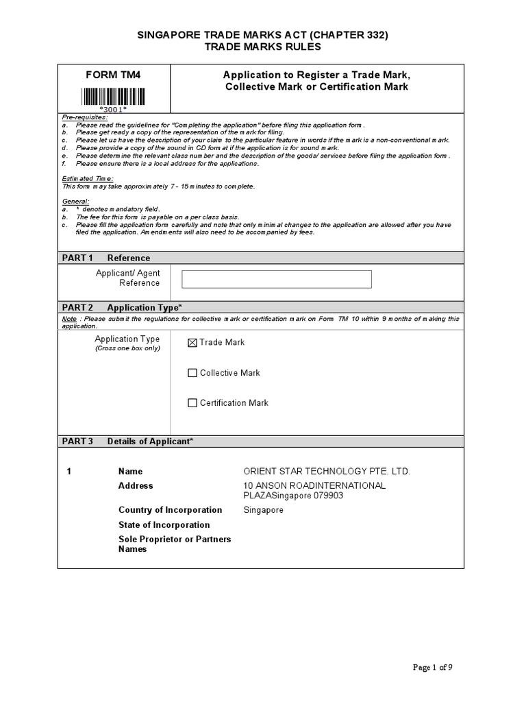 Tm47 Form Download _ IMMIGRATION FORMS DOWNLOAD CENTER – UPAXBI