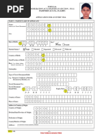 Download Singapore Visa Specimen Form by Anonymous j8RrBmHjs SN324539936 doc pdf