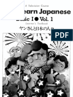 Let's Learn Japanese Basic 1 - Volume 1