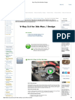 V Ray 3.4 For 3ds Max / Design: Categories