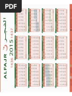Year 2015 - Islamic Calendar 1436-1437 | PDF