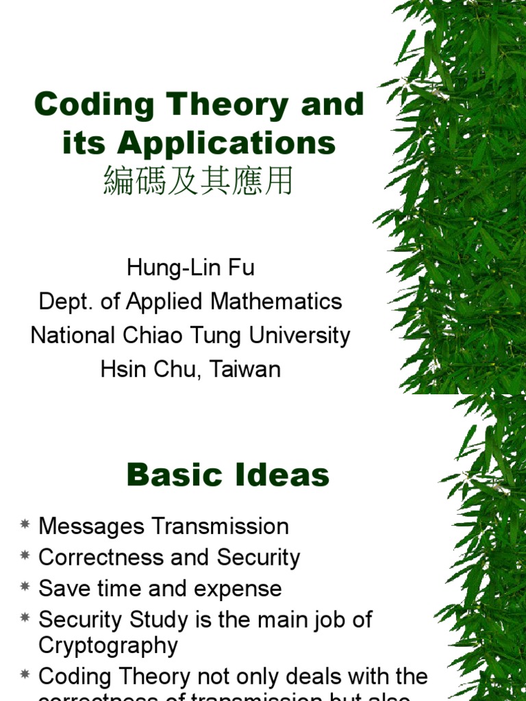 Introduction to Coding Theory | PDF | Compact Disc | Discrete Mathematics