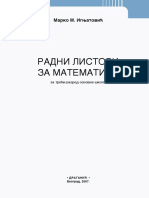 Matematika - Radni listovi - 3 razred.pdf