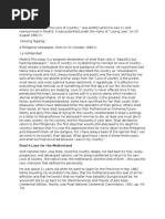 El amor patrio reflection image