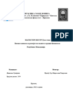 Dimeska Julijana PDF