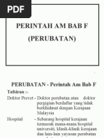 Perintah Am Bab F Perubatan