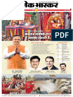 Danik Bhaskar Jaipur 09 21 2016 PDF