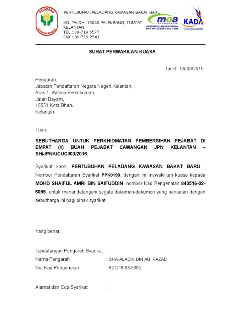 Contoh Surat Lantikan Wakil Pengutuisam