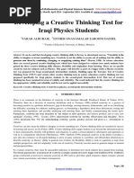 TTCT Creativity Evaluation Guide | PDF | Creativity | Drawing