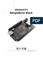 Element14 BeagleBone Black用户手册 V2.0