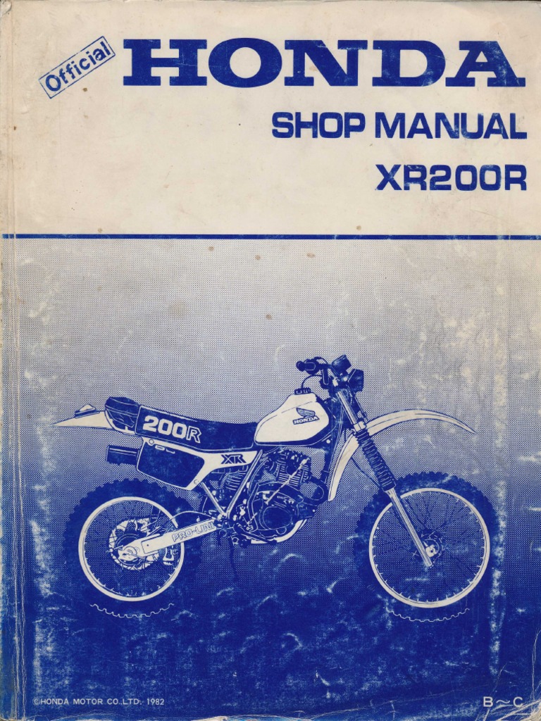 サービスマニュアル　ホンダ　XR200R Honda xr200r PDF | PDF