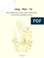 ChungHyoYe Eng Reduced PDF