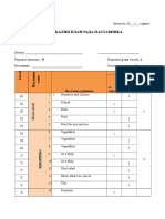 Globalni Plan Rada Playway To English 2 CS