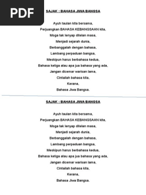 Sajak Pantun