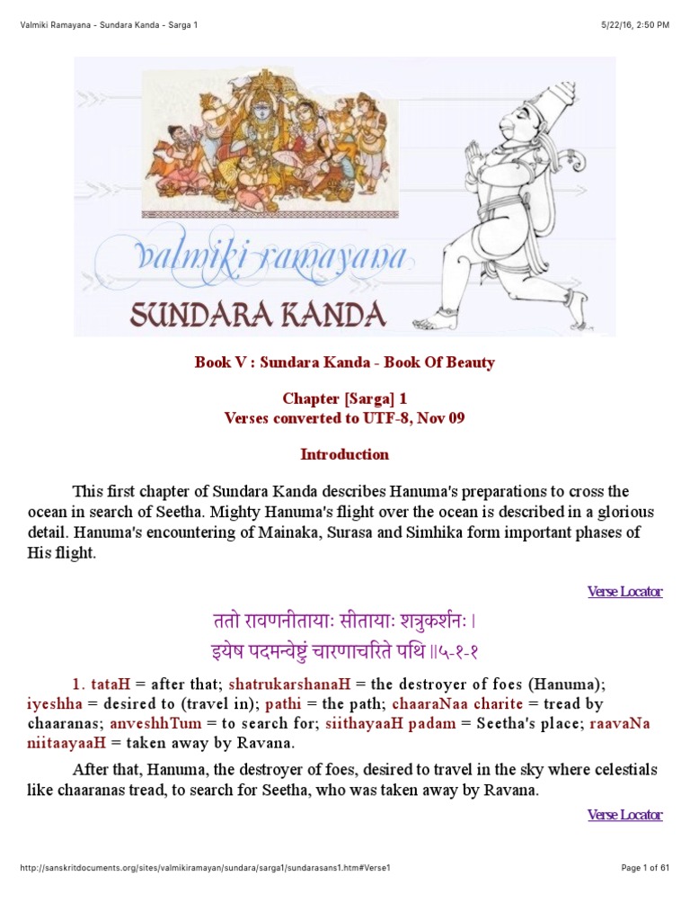 Valmiki Ramayana Sundara Kanda Sarga 1 PDF Sita Rama