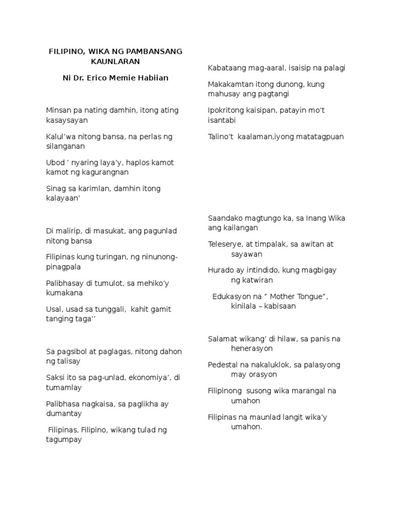 Tula | PDF