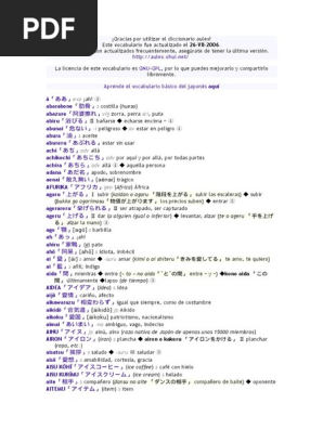 Diccionario Japonés-Español Aulex | PDF | Naturaleza