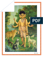 Shri GuruCharitra-Marathi PDF