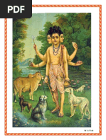 Shri Swami Charitra Saramrut | PDF
