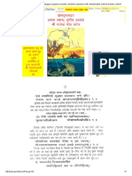 Gajendra-Moksha Stotra Shrimad Bhagwat Chapter8 PDF