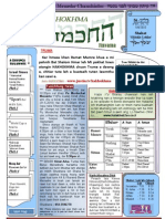 Hakhokhma 56 (5.6.2010)