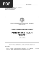 Soalan Peperiksaan Akhir Tahun 2014 (KERTAS 2) - Pendidikan Islam Tingkatan 4