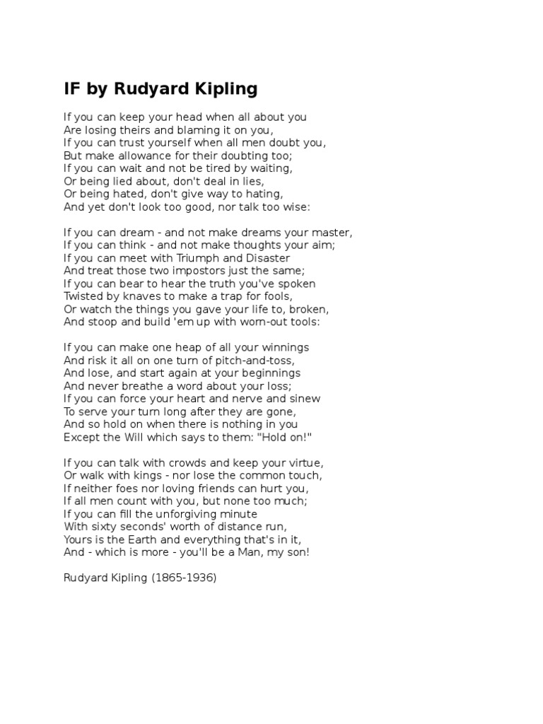 If By Rudyard Kipling Free Printable