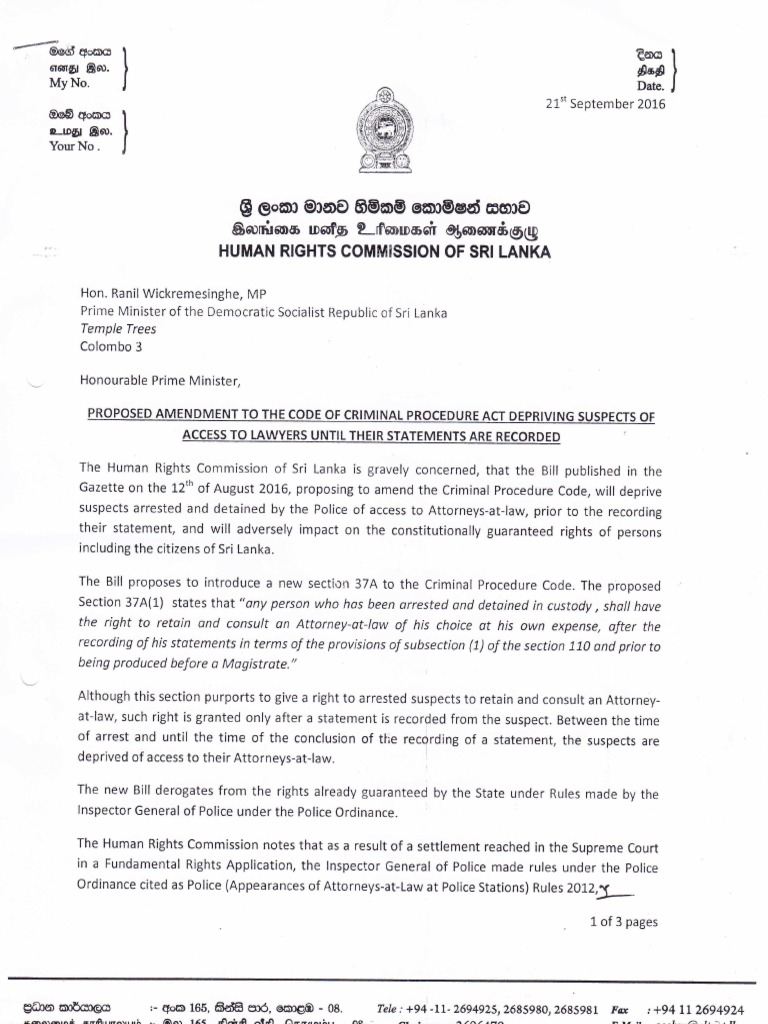 Commission agreement sample image