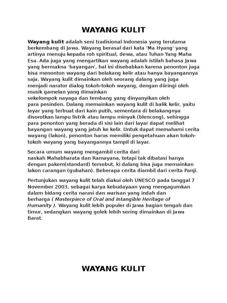 Wayang Kulit | PDF