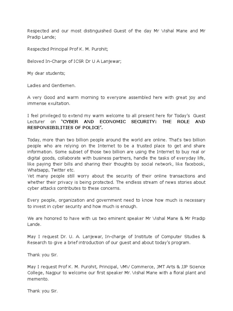 CFR-410参考書