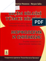Morfologia I Sintaxis Turetskogo Yazyka PDF