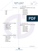 ARA2002 U1 Yt1 PDF