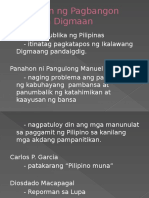 Fil Report