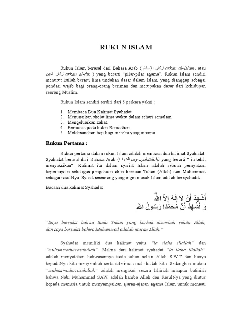 Lima Rukun Islam dan Penjelasannya | PDF