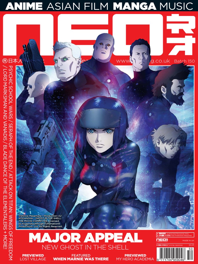 Neo Magazine Issue 150 16 Leisure