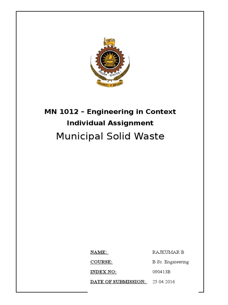 Municipal Solid Waste Management Guide | PDF