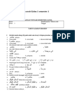 UTS Bahasa Arab Kelas 1 Semester 1