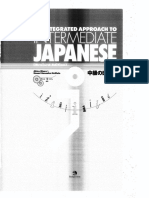 an_integrated_approach_to_intermediate_japanese.pdf
