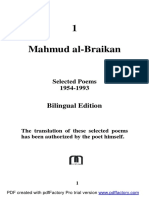 1 Mahmud Al-Braikan: Bilingual Edition