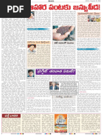 Aez Ae U Oep Wci C A O D Uo C A Odcuo Aeae M ˇe Uofe Aeaeo Teaeae H O Ua C Ci U V Ae Aeae C