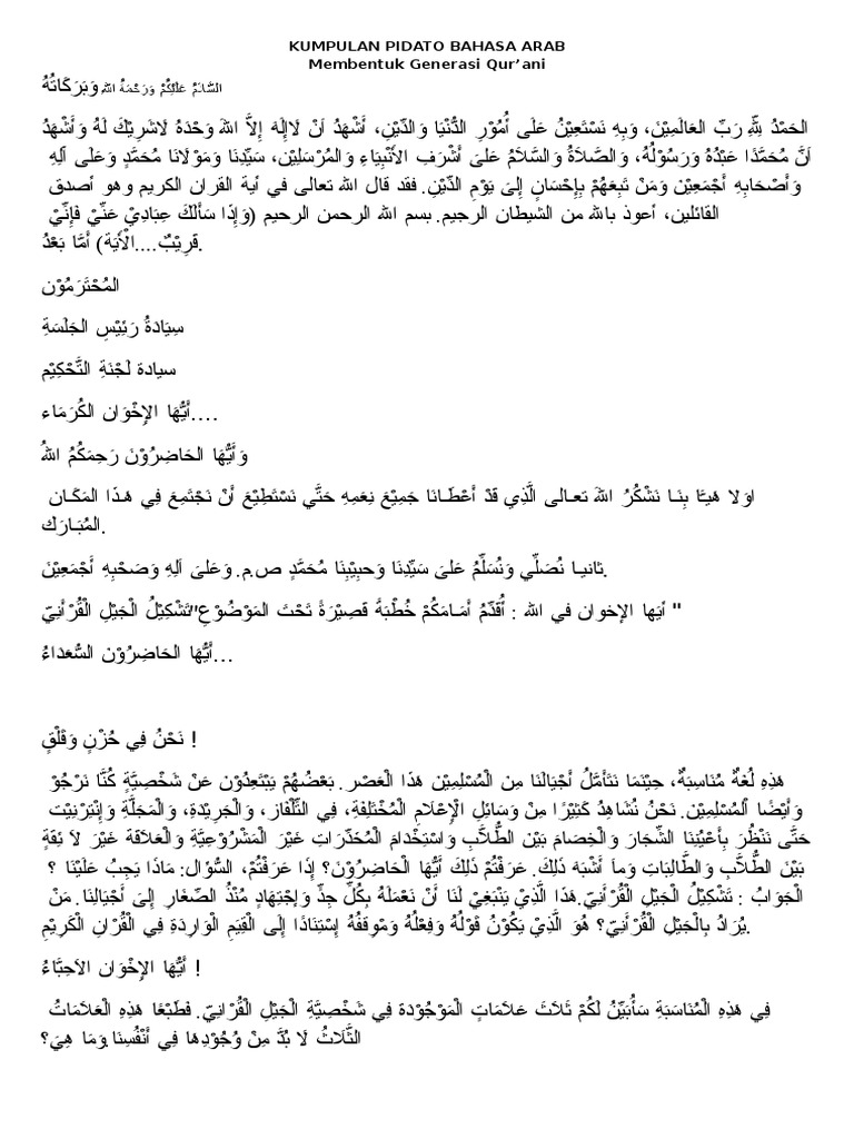Contoh Teks Pidato Bahasa Arab Dan Artinya Dunia Belajar