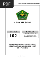 Download Soal Wawasan Keislaman by KamalMustafa SN325277406 doc pdf