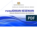 DSKP Pendidikan Kesenian KSSR Tahun 1 