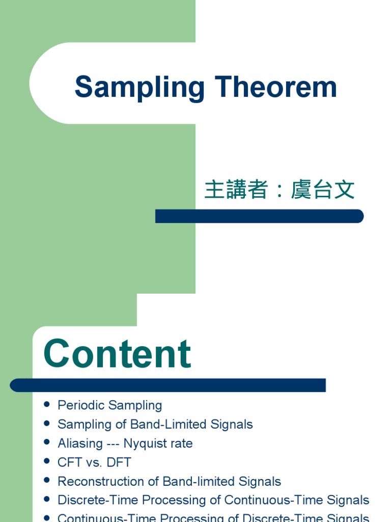 Sampling Theorem | PDF | Signal To Noise Ratio | Sampling (Signal ...