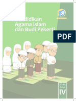 K4 BS Pai PDF