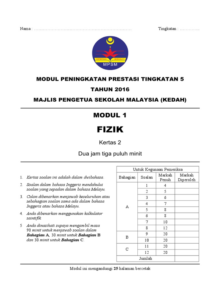 Skema Fizik Percubaan K1 F5 Kedah 2016 (5)